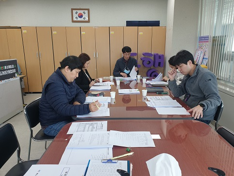 노인분과 2월 정기회의.jpg